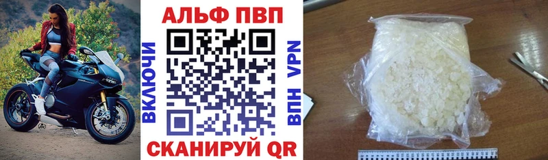 Где купить наркотики Гаврилов-Ям ГАШ СОЛЬ АМФ КОКАИН МЕФ