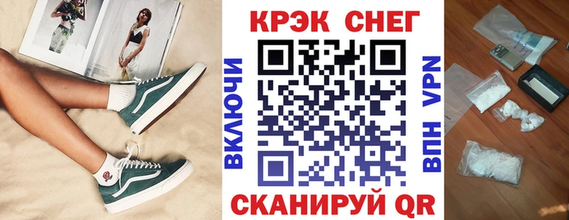 COCAIN Колумбийский Гаврилов-Ям