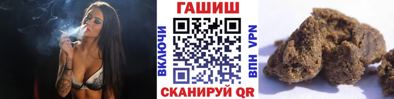 кракен зеркало  Гаврилов-Ям  Гашиш индика сатива 