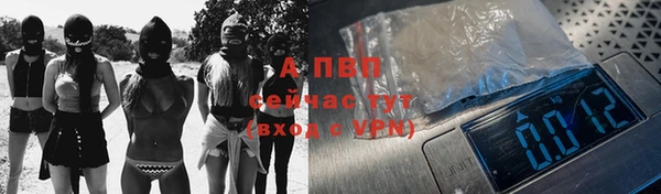 мдпв Верхнеуральск