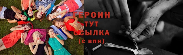 марки lsd Гатчина