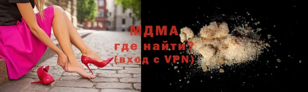 амф Бородино