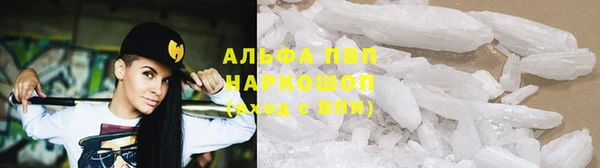 MDMA Premium VHQ Бугульма