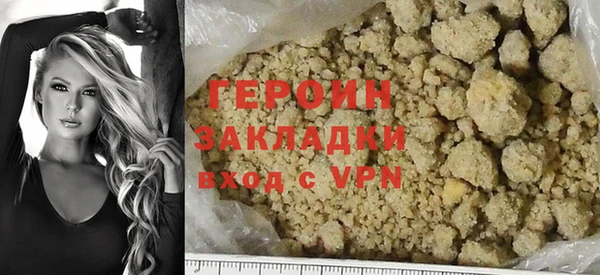 MDMA Premium VHQ Бугульма