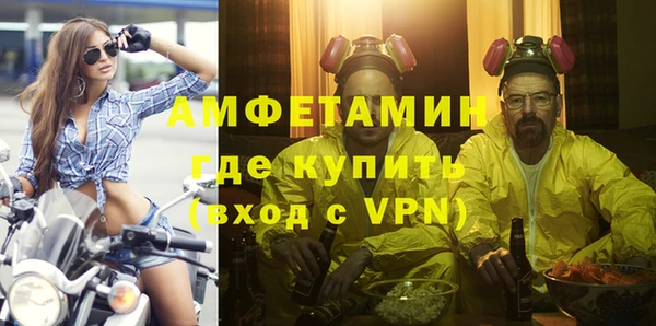 мдпв Верхнеуральск