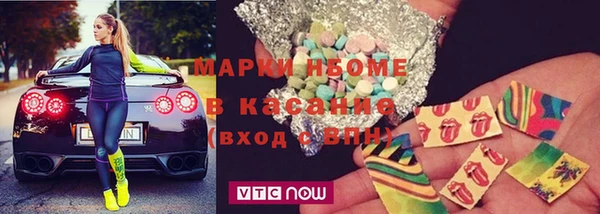 jwh Белокуриха