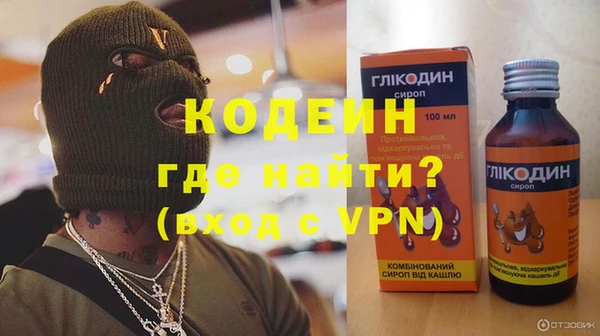 Альфа ПВП Верхний Тагил