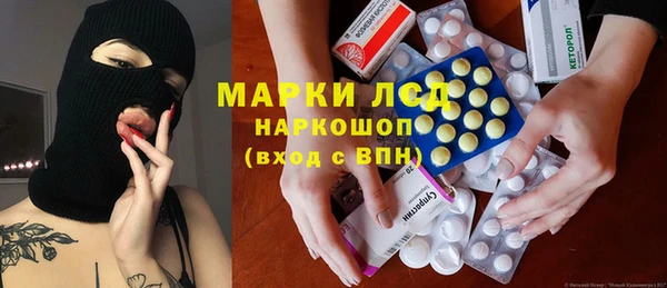 MDMA Premium VHQ Бугульма