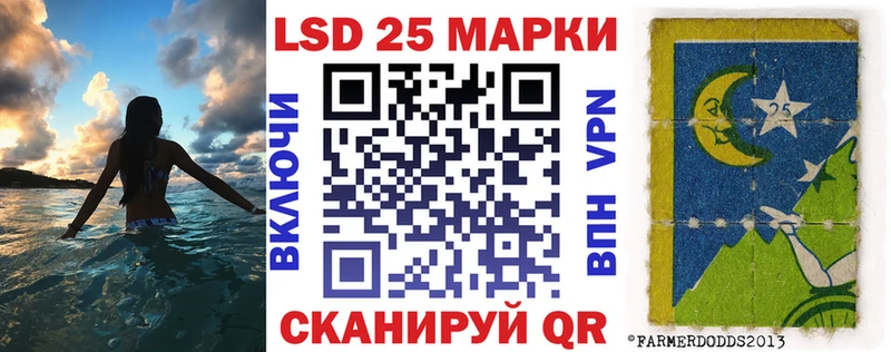 Марки N-bome 1,5мг  Гаврилов-Ям 