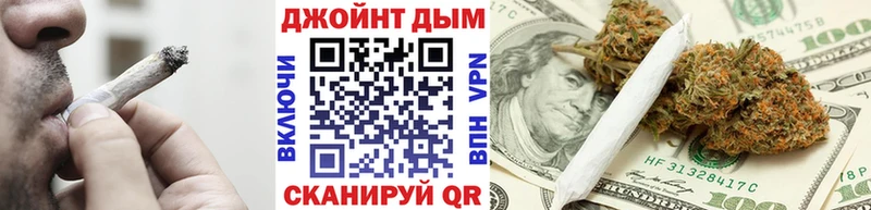 Каннабис гибрид Гаврилов-Ям